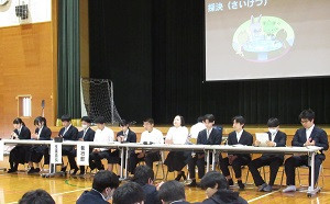生徒総会２