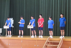 夏季壮行会２