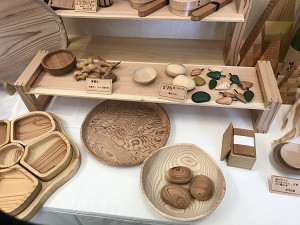 智頭の作家