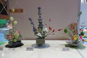 ９展示　華道部