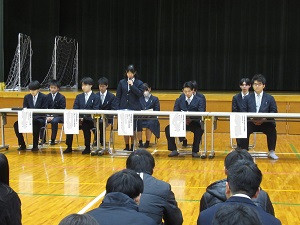 生徒会役員選挙１