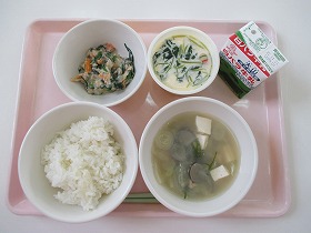 1月27日の給食写真