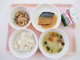 lunch0306