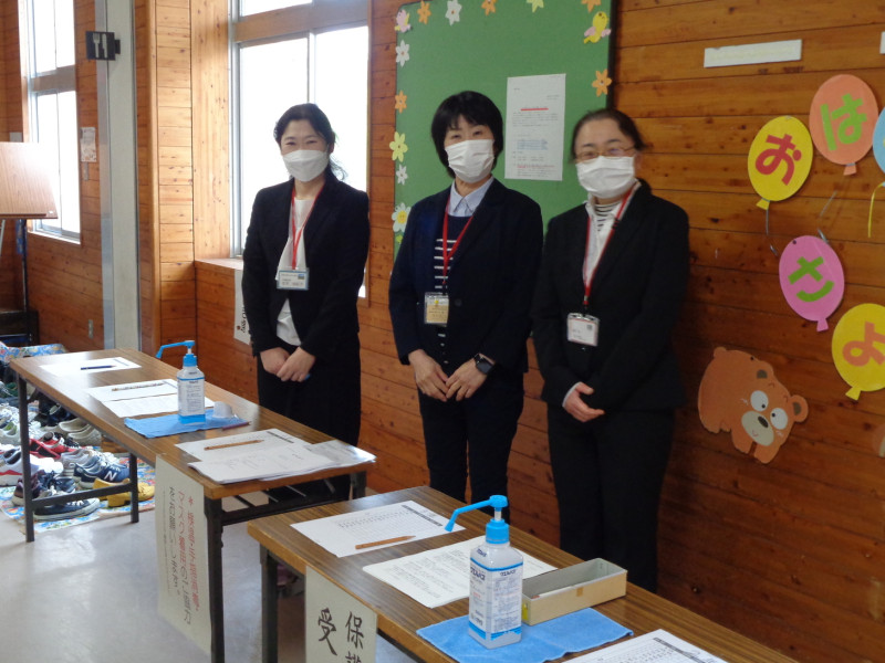 受付3人衆