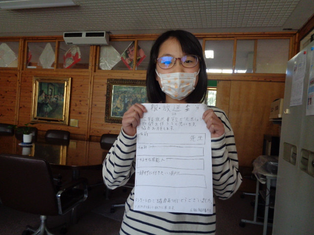 DSC05051