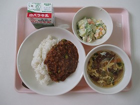 7-11給食