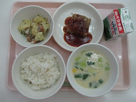 ７-１３給食
