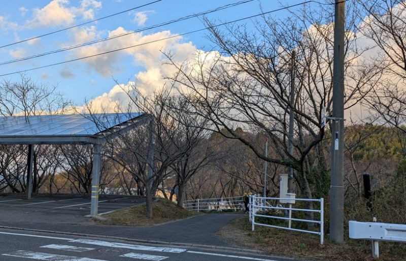 koumonnmae 