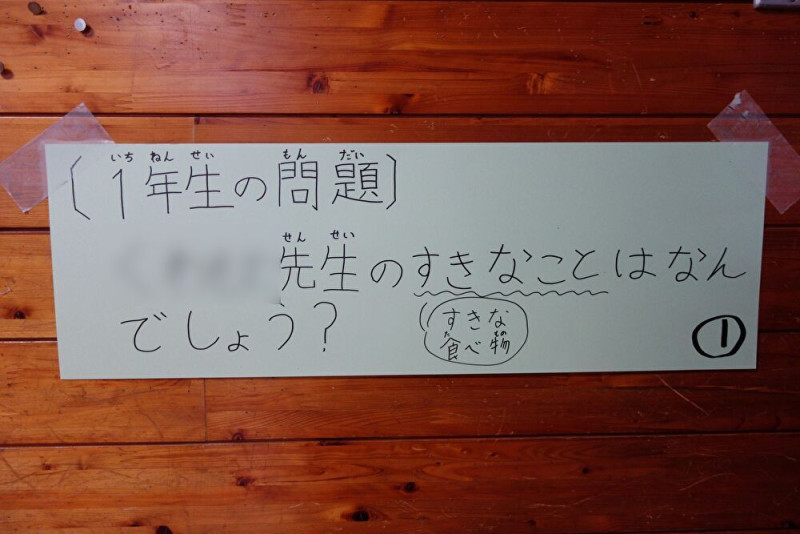 HBlXNAUG3cM9JVA1764134009_1764134040