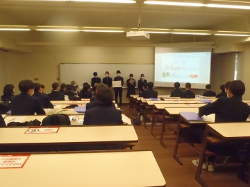 ⑦コース１