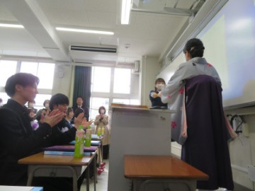 １組