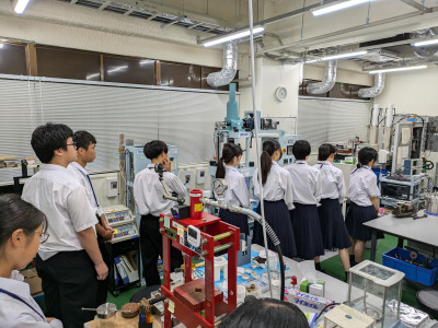 地学１