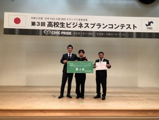 横向き