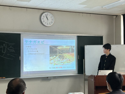 R6科学部HP02