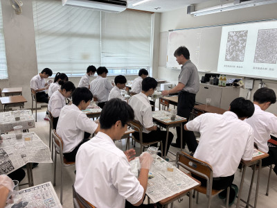 工学