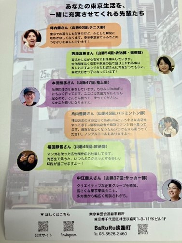画像15