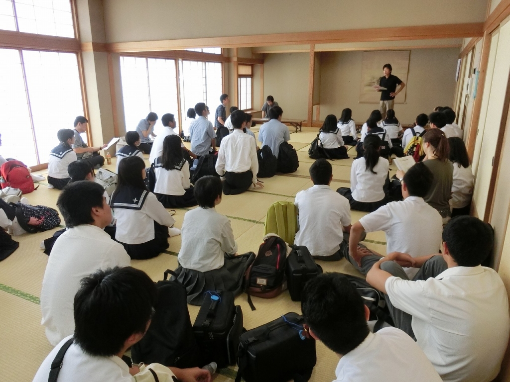 開会行事