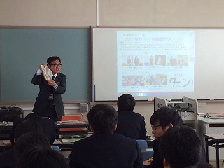鳥取への就職について