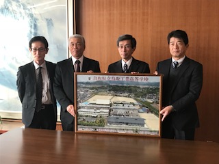 贈呈式