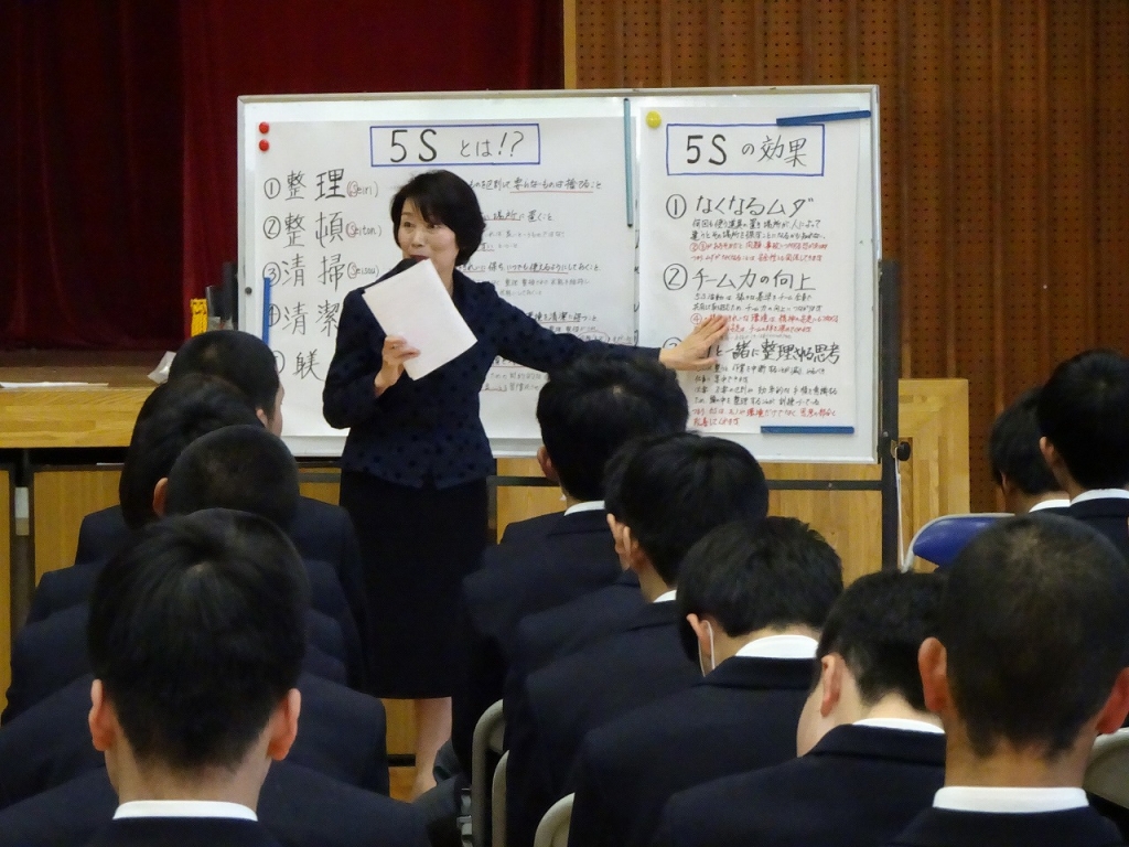 田中京子先生