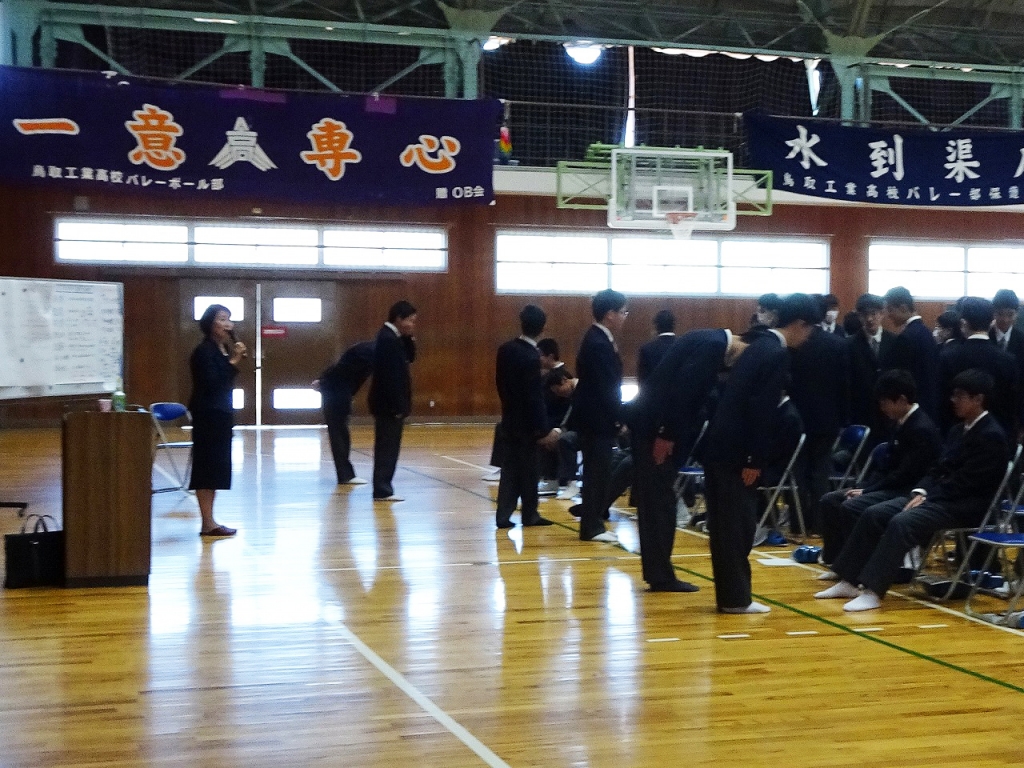 お辞儀の練習