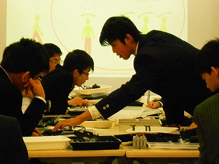 作業