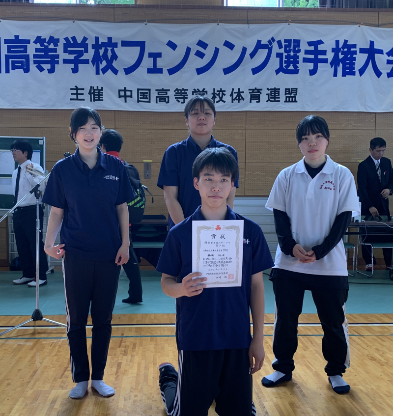 集合