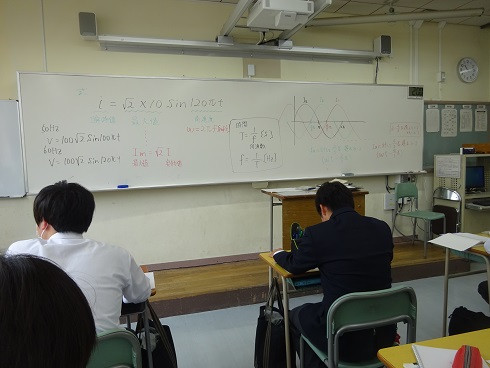生産技術2
