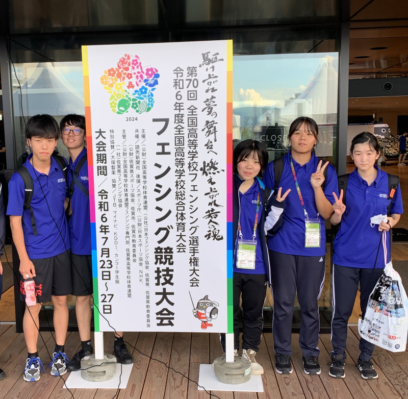 開会式鳥工集合