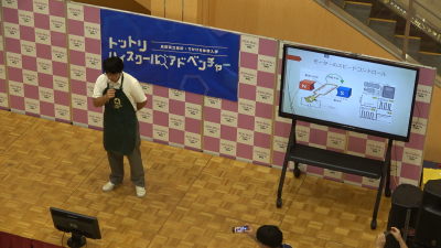 ② ステージ発表