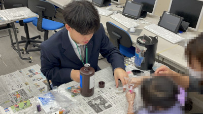 モザイク①