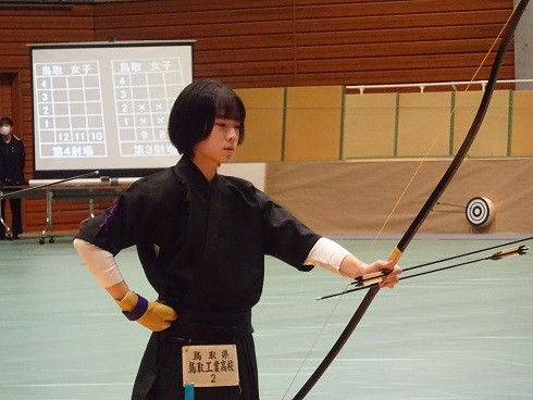 kamae