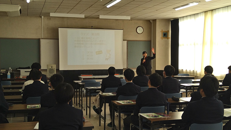 進学１