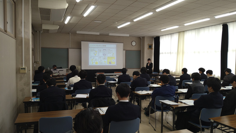 進学２