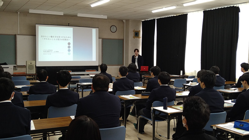進学４