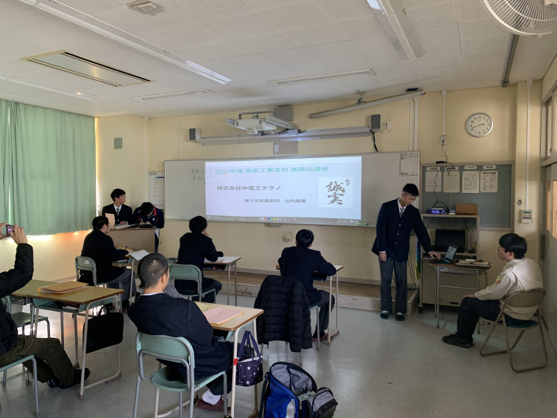 E1進路伝達会