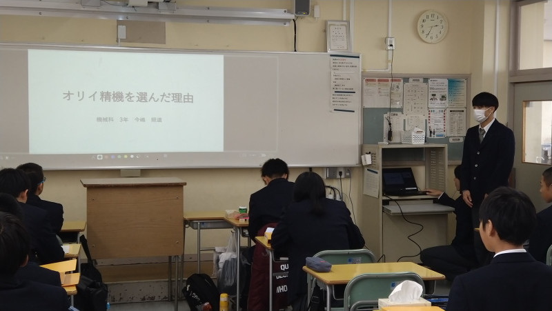 M1進路伝達会