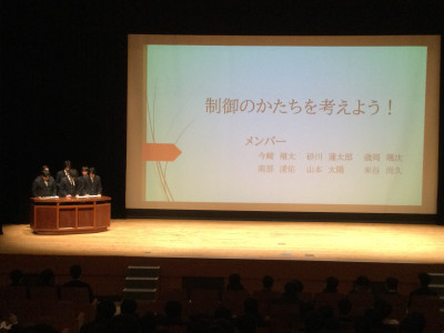 06_制御のかたちをかんがえよう①