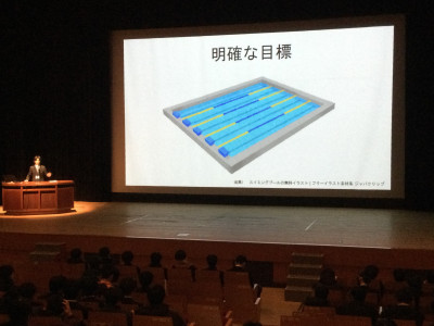 15_講評