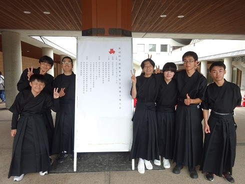 中国大会
