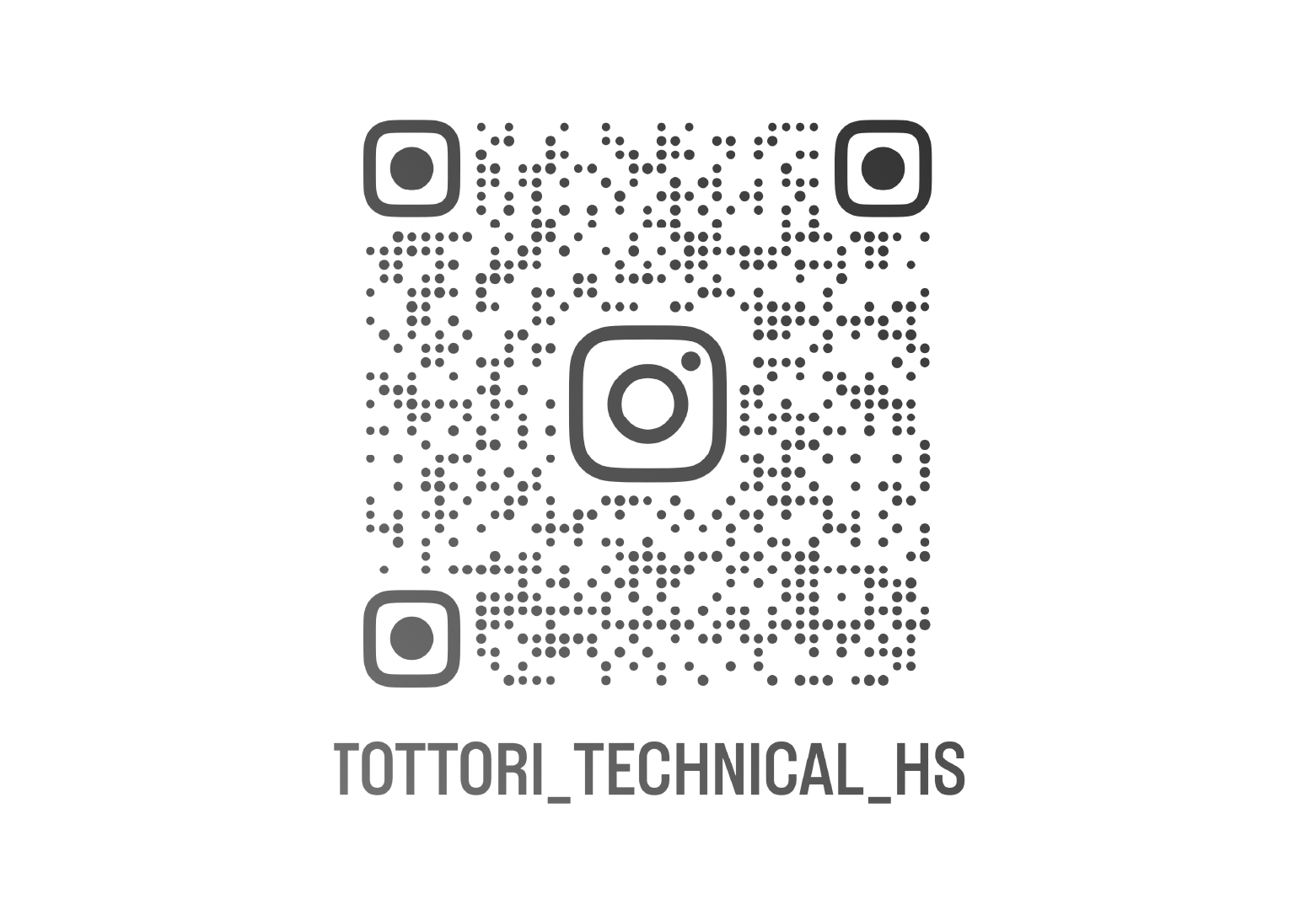 インスタグラム