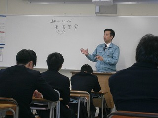 地元企業