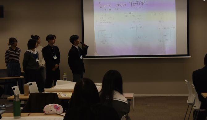 down1班(與古田発表)