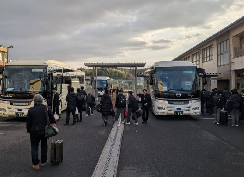 {EE73ACCD-2E02-41F3-9D5A-2EDAB67392C2}