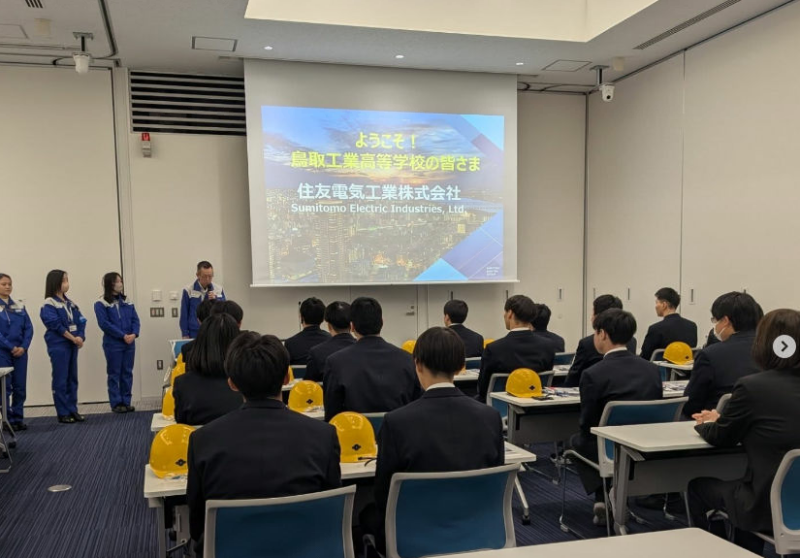 {0FDDB802-B32A-4306-8F19-661225BE007D}