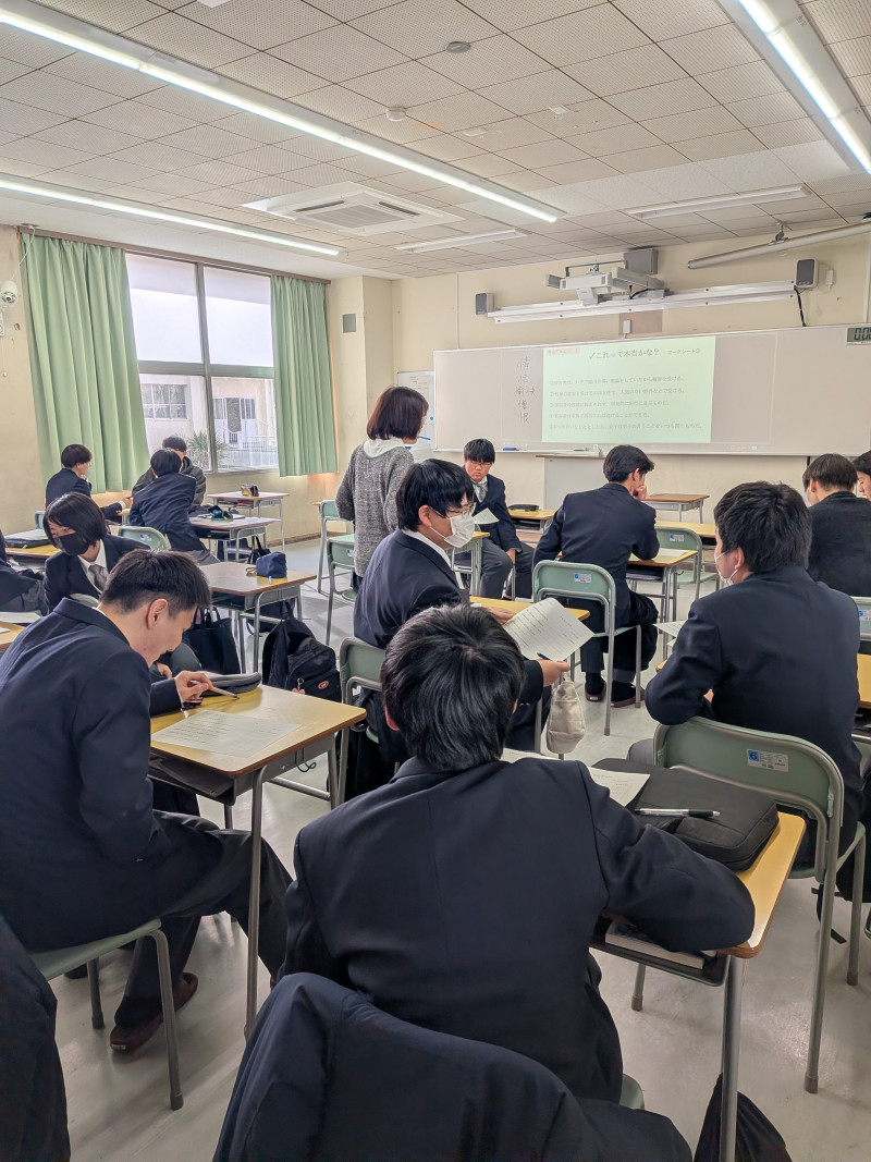 PXL_20251212_044447624