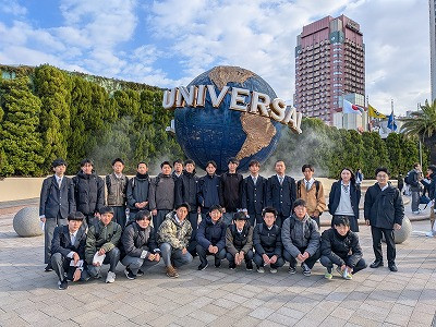 ＵＳＪ　Ｍ