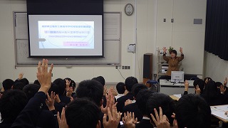 職場のルール・エチケット