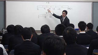 専門高校