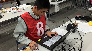小谷君